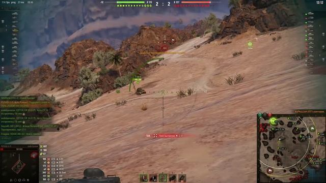 Aufklarungspanzer Panther, Развед Пантера World of Tanks. смотреть онлайн