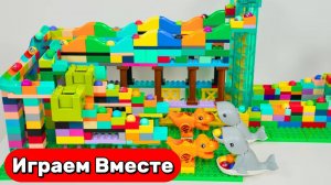 ЛЕГО ГОРКИ КОНСТРУКТОР ! Строим вместе и играем в гонки шариков 🔴🟠🟢🟡 Видео для детей 👍