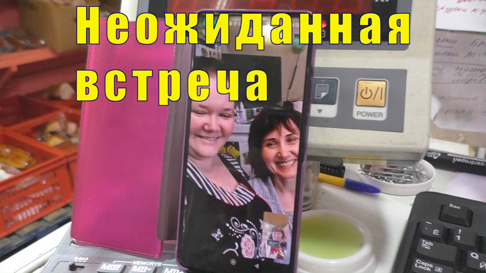 ЛЕНОЧКА В ПИТЕРЕ / НЕОЖИДАННАЯ ВСТРЕЧА / 10 и 11 апреля 2025 смотреть онлайн