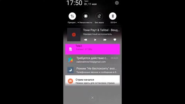 💛СТРИМ💛STANDOFF2💛СОБИРАЮ НА НОЖ СКОРПИОН💛 смотреть онлайн