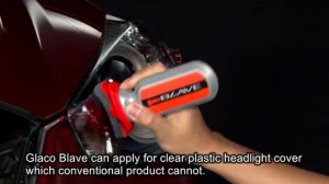 Антидождь для стекол и пластика @ SOFT99 Glaco Blave