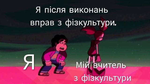 Меми про Шпінель (4 частина). смотреть онлайн