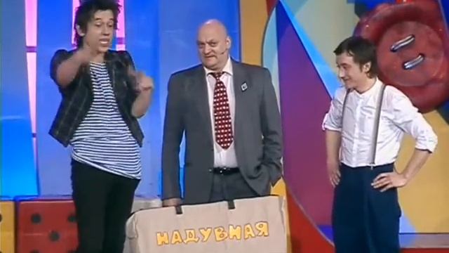 кривое зеркало 74 смотреть онлайн