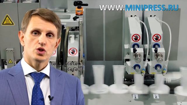Машина покрытия таблеток, подобрать оборудование в каталоге Minipress.ru смотреть онлайн