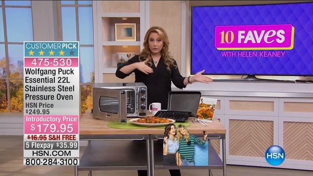 Wolfgang Puck Essential 22L Stainless Pressure Oven смотреть онлайн