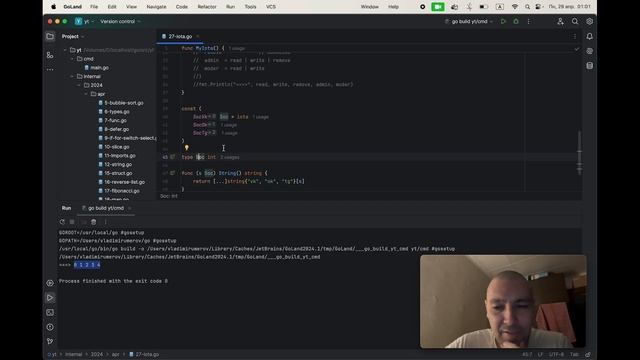 Go. Iota смотреть онлайн