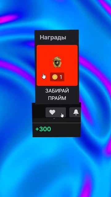 Я ПОШЕЛ ИГРАТЬ С ДРУГОМ В CS2 #cs2 #csgo #ксго смотреть онлайн