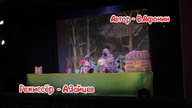 Спектакль "Мымрёнок". Показ состоится 29.10.22г. в 12:00ч. смотреть онлайн