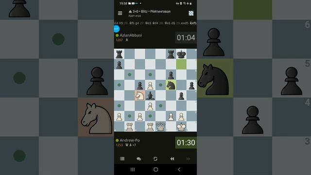 От судьбы не уйдешь. Шахматы на lichess.org смотреть онлайн