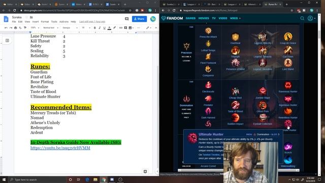 9.19 Support Tier List In-Depth -- The Strategy Professor -- League of Legends смотреть онлайн