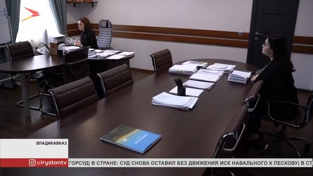 Ирина Азимова провела очередное заседание Совета при главе республики по делам инвалидов смотреть онлайн