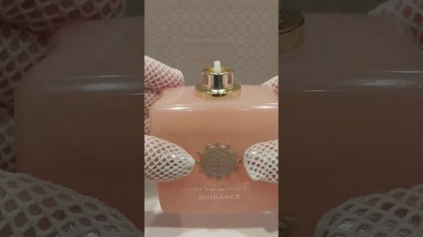 Amouage Guidance.  Как выглядит оригинал.