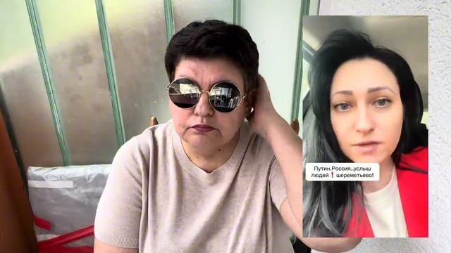 Почему в Шереметьево очередь украинцев. Зачем на самом деле едут. #шереметьево #украина #россия