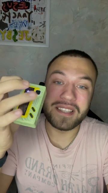 Manta aio plus#vape #рек #рекомендации смотреть онлайн