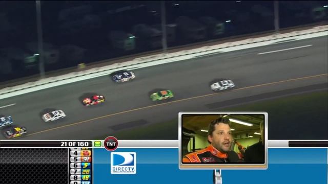 NASCAR - 2007 Pepsi 400 (No Booth Commentary) Laps 1 - 45