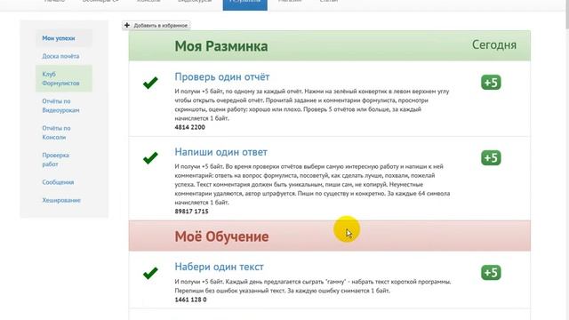 C# videosharp.info смотреть онлайн