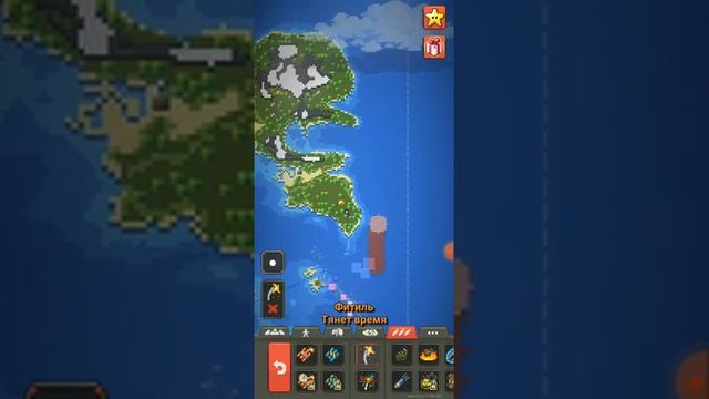 worldox серия 1 lp обзор сил массового разрушения и первое поселение смотреть онлайн