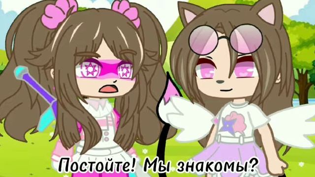 FANTI мир! 9 часть /пародия на леди баг и супер кот/ смотреть онлайн