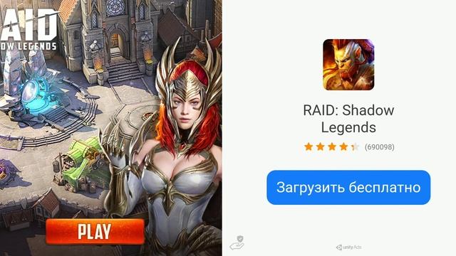 Сбой в Джаггернаут Варс смотреть онлайн