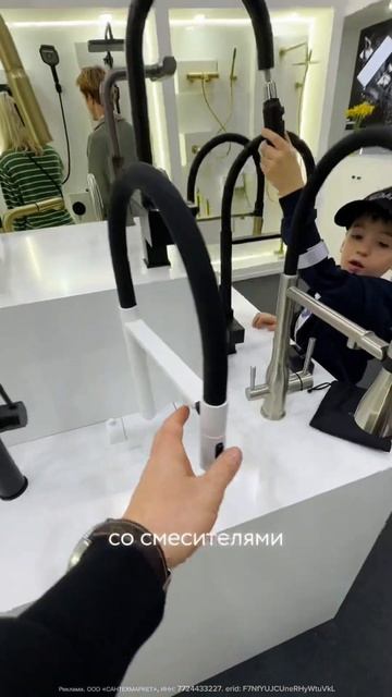 Итальянское качество, только дешевле: обзор сантехники Vieir на Мосбилд // FORUMHOUSE смотреть онлайн