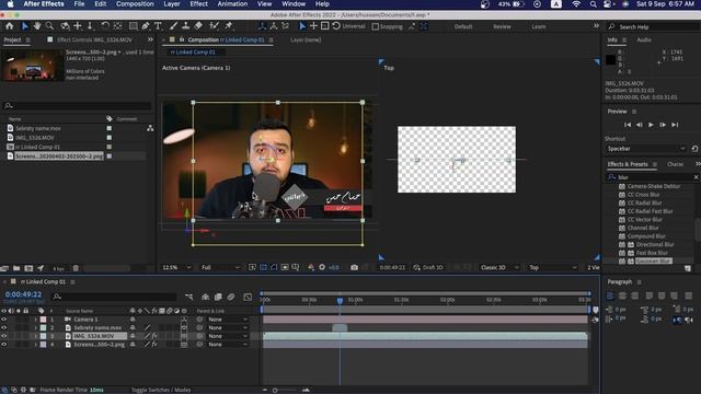 3D Camera in Aftereffects - شرح الكاميرا فى الافترايفكت смотреть онлайн