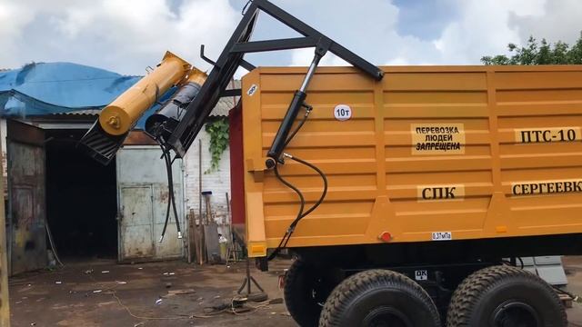 Прицеп ПТС 10 (гидро-борт) смотреть онлайн