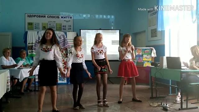 Девчата поют!Запорожская СОШ (Сельская) смотреть онлайн