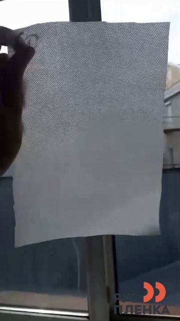 СЭЙВИТЕКС - Укрывные материалы