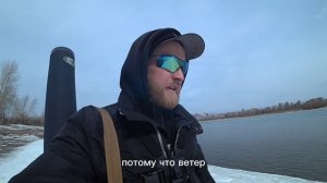 Обзор спиннинга Narval Poker  пошёл  не по плану. Результат рыбалки превзошёл ожидания