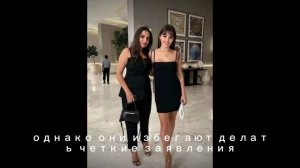 😍😍😍Керем Бюрсин и Ханде Эрчел: новая эра в любви?