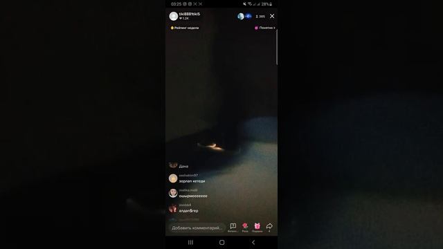 алкаш катын смотреть онлайн