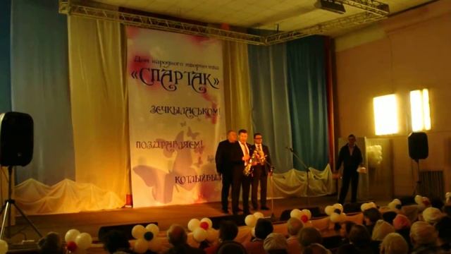 Поздравление жителей Ленинского района с международным женским днем в ДНТ «Спартак», Часть 1