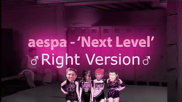 aespa — 'Next Level' (♂Right Version♂) смотреть онлайн