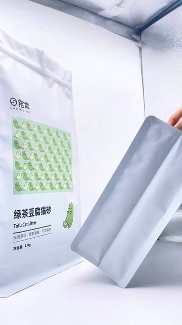 cat litter bag box pouch смотреть онлайн