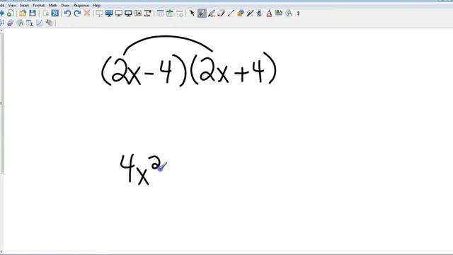 Algebra I 7 8 Special Products смотреть онлайн