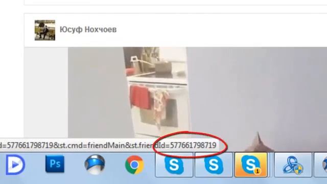 Как раскрутить Одноклассники с OkSender смотреть онлайн