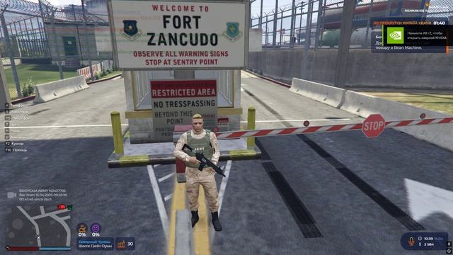 Grand Theft Auto V 2025.04.15 - 10.44.18.04.DVR смотреть онлайн