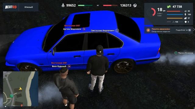 мерия смотреть онлайн