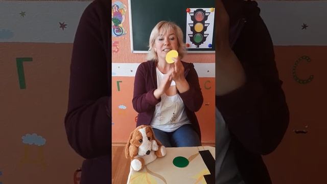дитина в світі культури:,аплікація,,Світлофор" смотреть онлайн