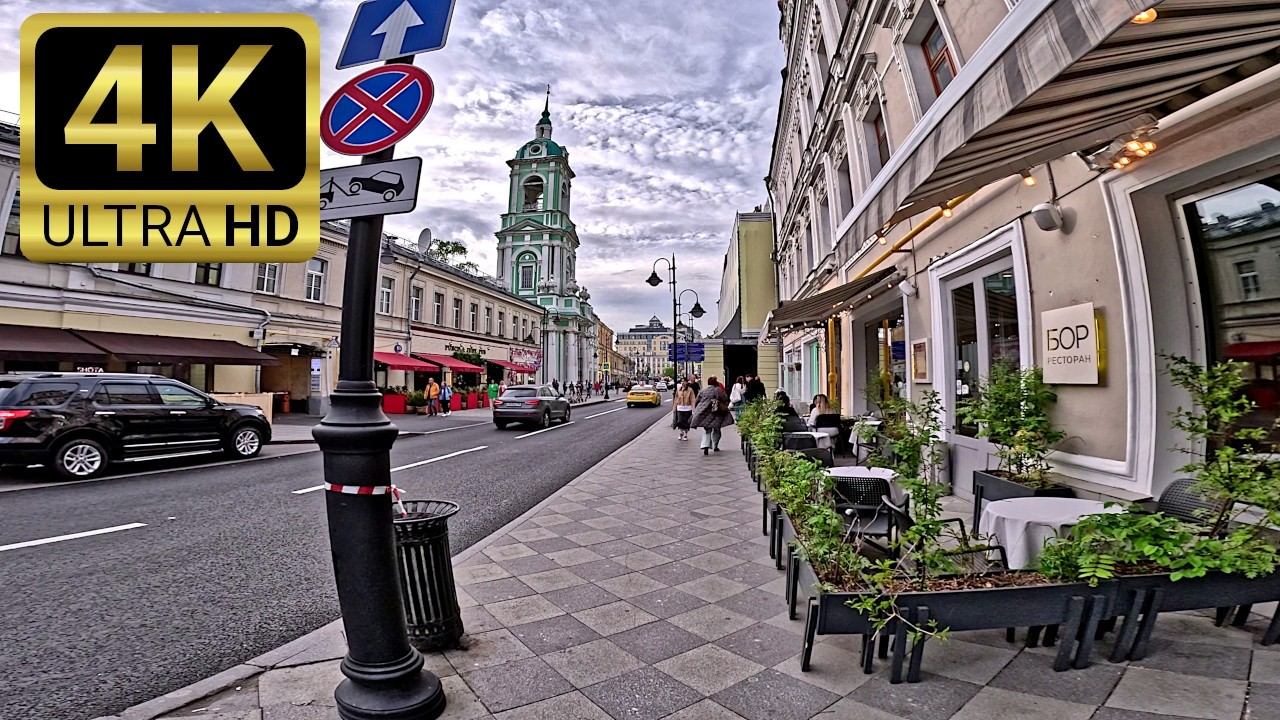 Walking Tour 4K | Pyatnitskaya Street, Moscow  City Ambience