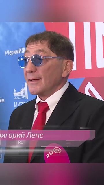 "Какая женщина может покорить ваше сердце?" 😄 Григорий Лепс, концерт к 8 марта 2022. смотреть онлайн
