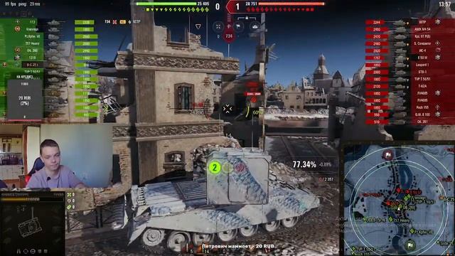 МИР ТАНКОВ FV 4005 ● ПРАВИЛЬНОЕ ОБОРУДОВАНИЕ РУЛИТ ● ЛучшееДляВас смотреть онлайн