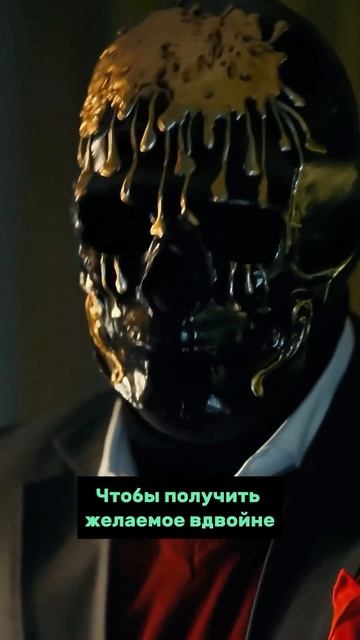 Закон пустоты #саморазвитие #веравсебя #психология #вера смотреть онлайн