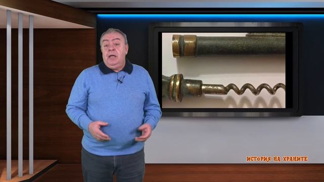 АГРО ТВ - История на храните № 380 - Крива тел и парче дърво - Алеко Дянков смотреть онлайн