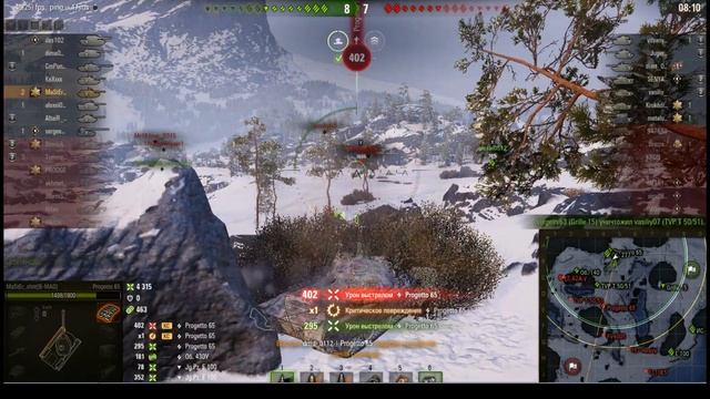 Progetto M40 mod. 65 САМЫЙ ЛУЧШИЙ СТ РАНДОМА,КУСТОВОЙ НАСТРЕЛЬНЫЙ БОЙ!! смотреть онлайн