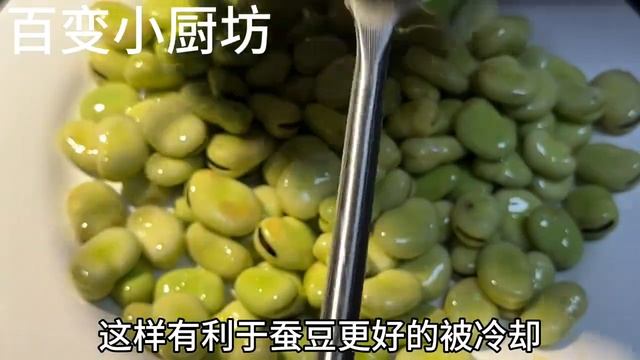 保存蠶豆，炒水和直接放冰箱就錯了，教你一招，放一年和新鮮一樣【百變小廚坊】#蠶豆 #蠶豆料理 #蠶豆食譜 #蠶豆做法 #蠶豆煮法 смотреть онлайн