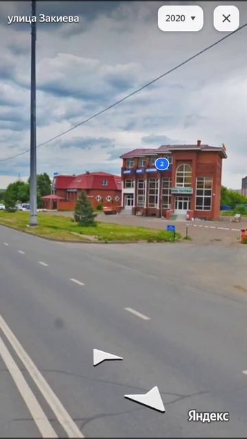 Школа №161 Казань. Где расположена как доехать. смотреть онлайн