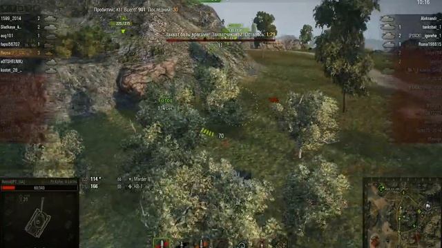 Pz.Kpfw. II Luchs, Рудники, Встречный бо смотреть онлайн