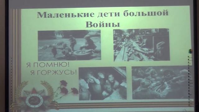 Материалы к аттестации Баннова СВ Прогулка 2 смотреть онлайн