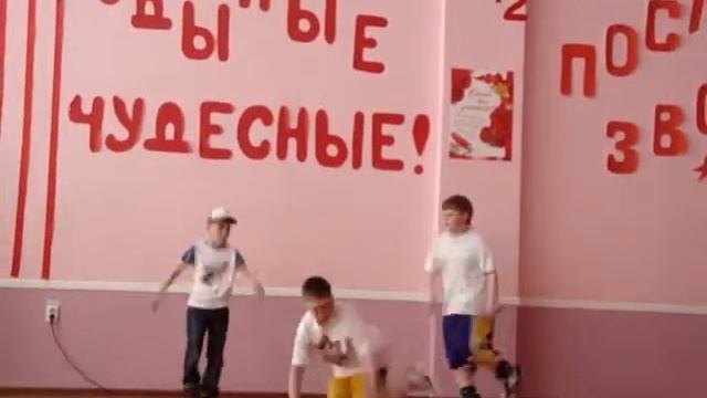 Я танцевал брейк, я был в середине смотреть онлайн